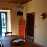 Casas Flores Διαμέρισμα